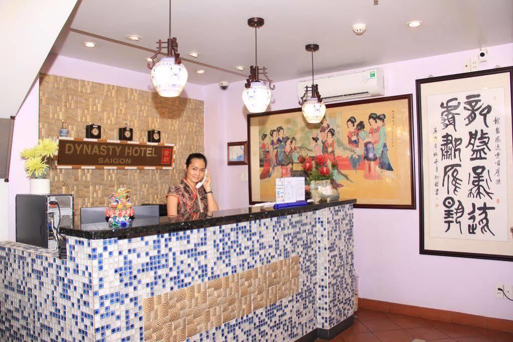Lam Hotel Ho Chi Minh-stad Buitenkant foto